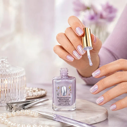 💜💅Last Day Special Price 70% OFF - Buy 2 Get 1 Free✨Lilac Glossy Mirror Nail Strengthener